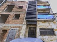 Imagen 1 de la subasta ALTAMIRA-91860540PE0001