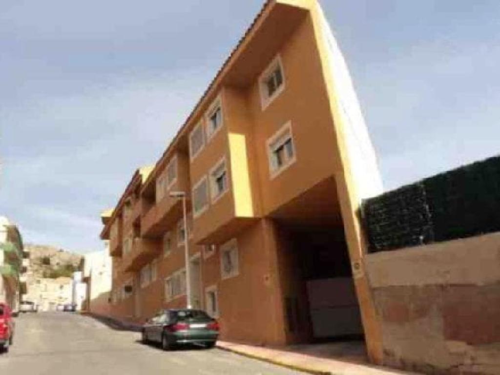 PROMOCION  JOANOT MARTORELL (Onil)