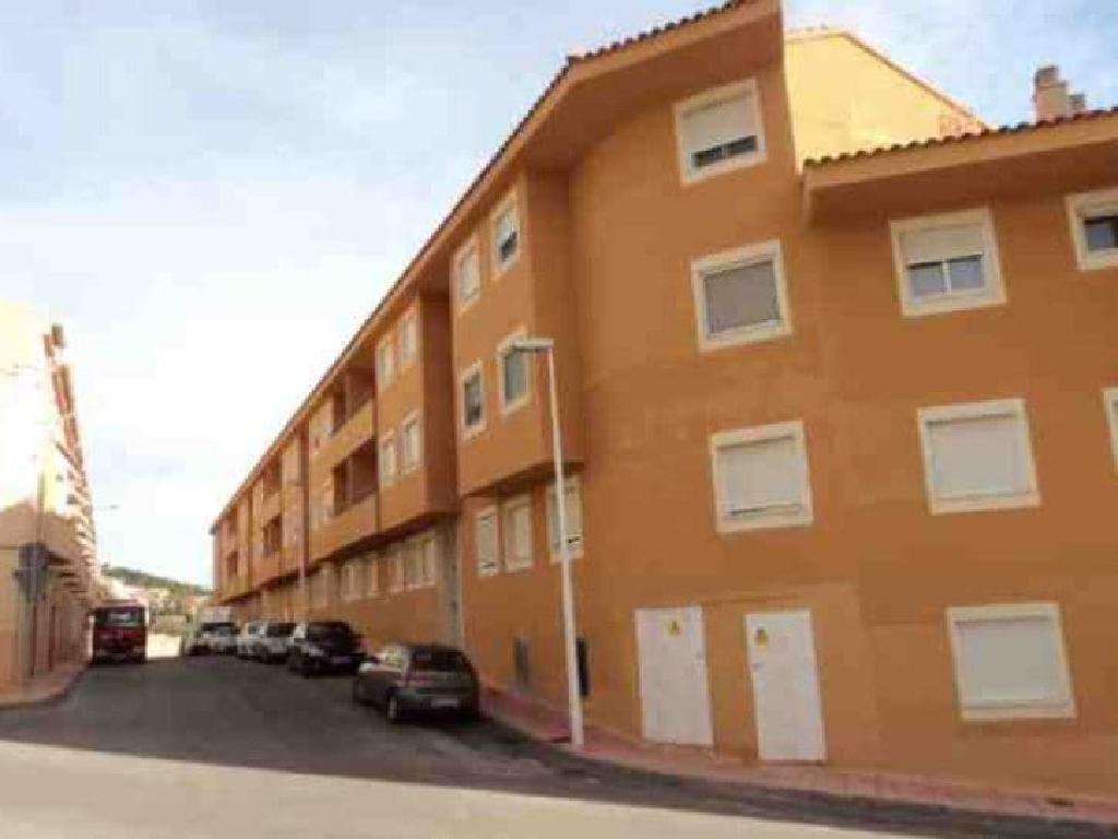 PROMOCION  JOANOT MARTORELL (Onil)