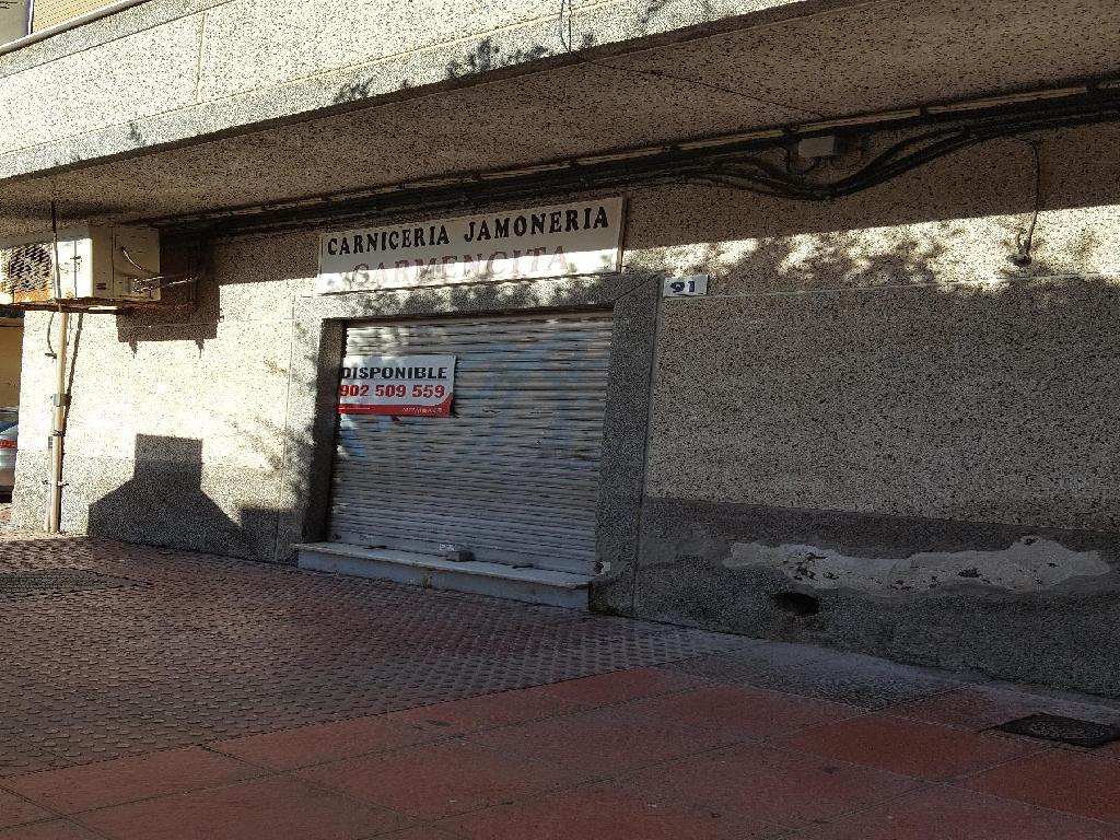 El Ejido